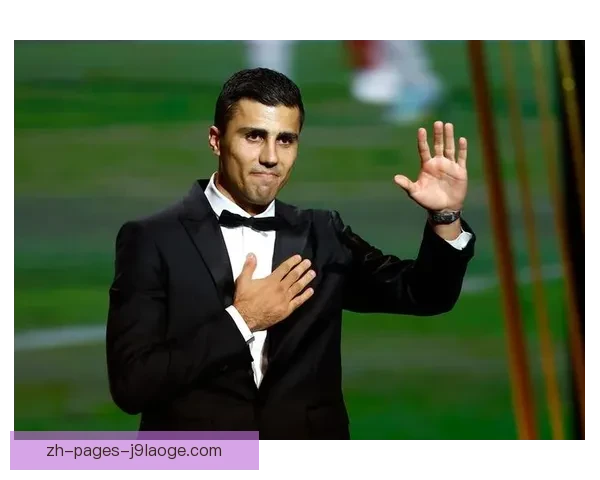 2024欧洲杯最佳球员罗德里荣誉加冕展现超凡实力