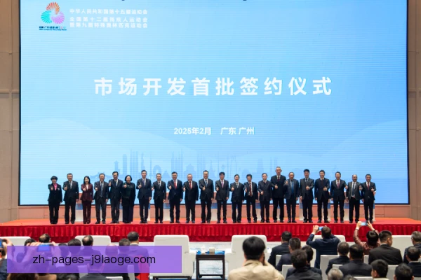 某零转会费签约同位置发展路径，机遇与风险并存
